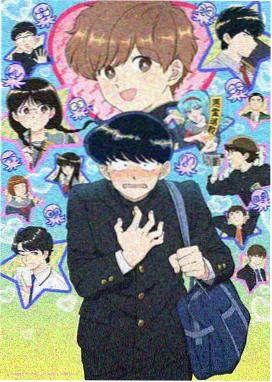 山海小虫猎妖